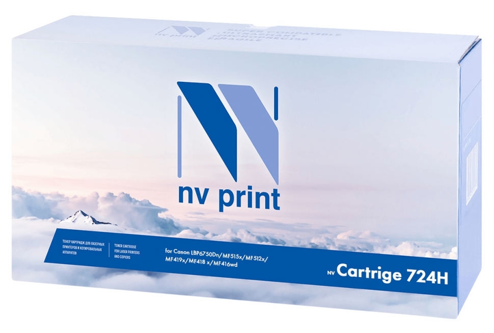 Картридж NV Print NV-724H
