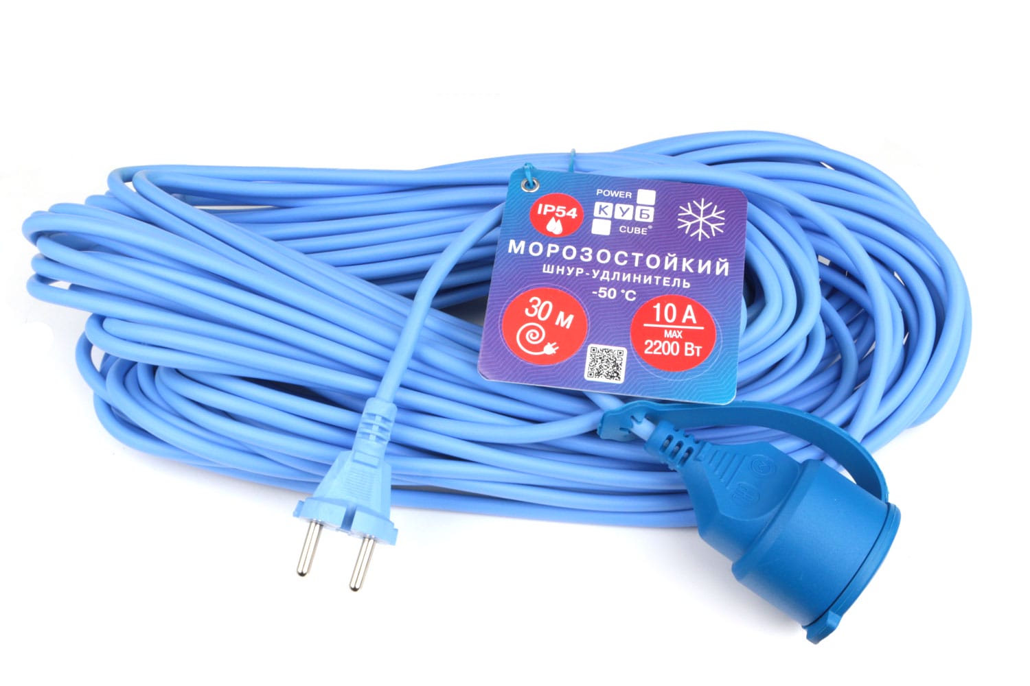 Удлинитель Power Cube PC-1F-R-30(IP)