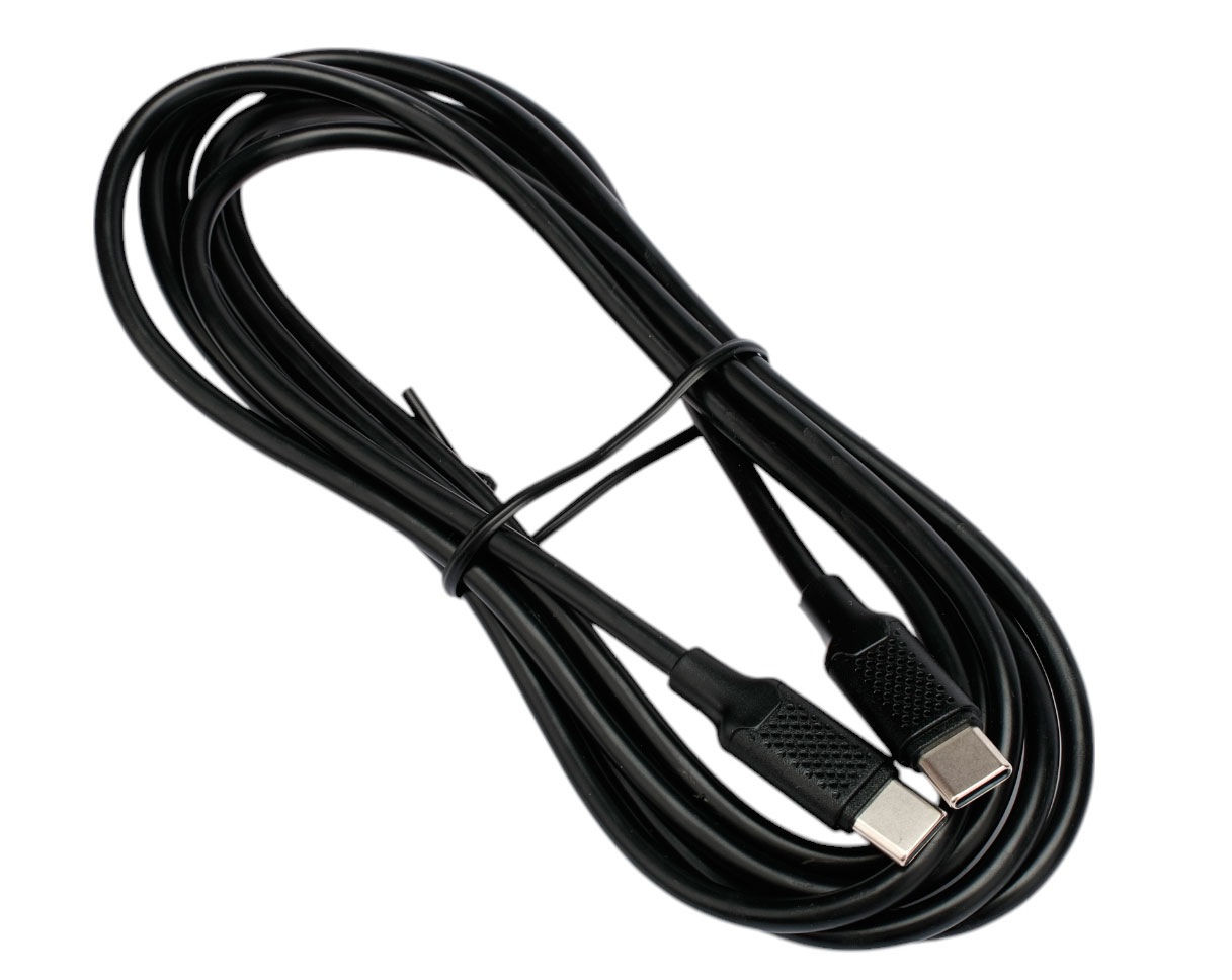 Кабель Cablexpert СС-USB2.0-240W-2M