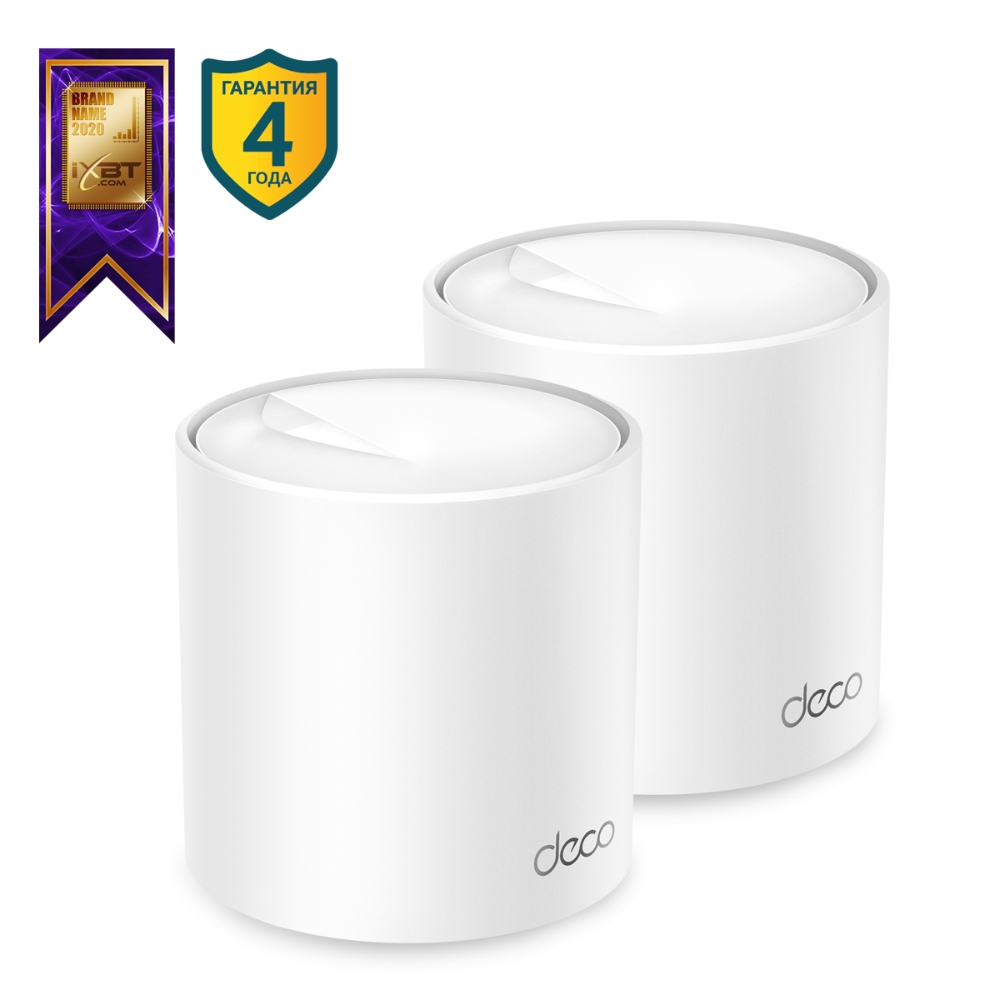 Маршрутизатор TP-Link Deco X50 (2 шт)