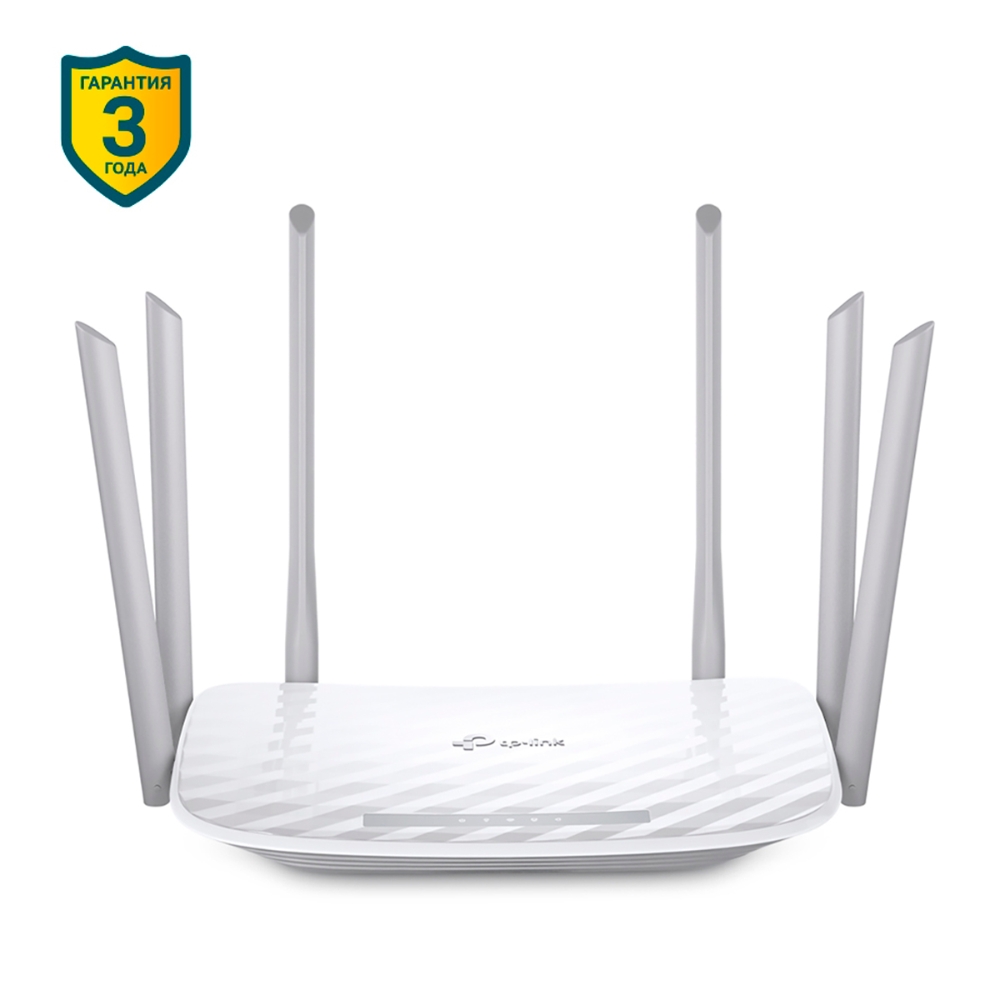 Маршрутизатор TP-Link Archer C86