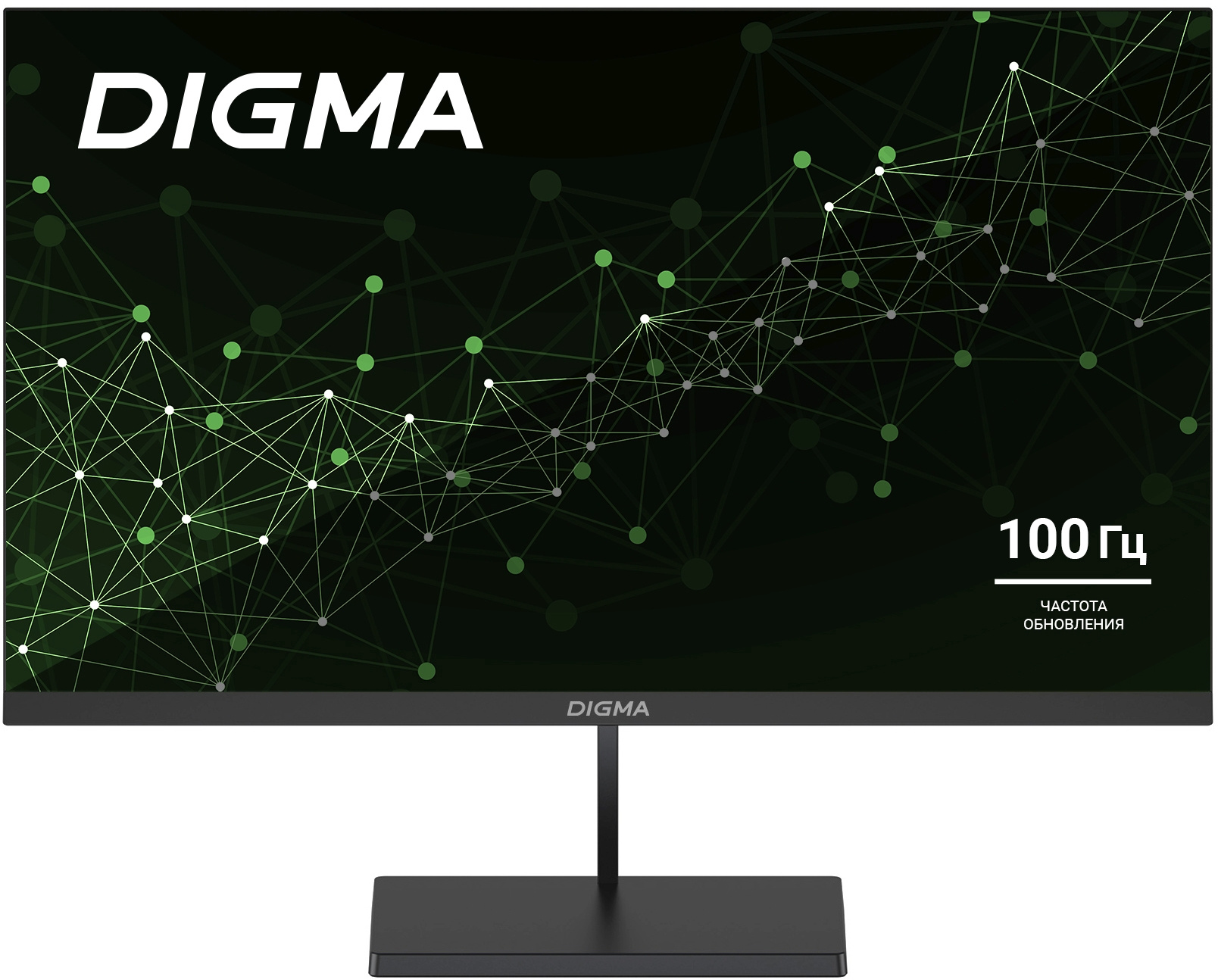 Монитор 27" Digma 27P501F