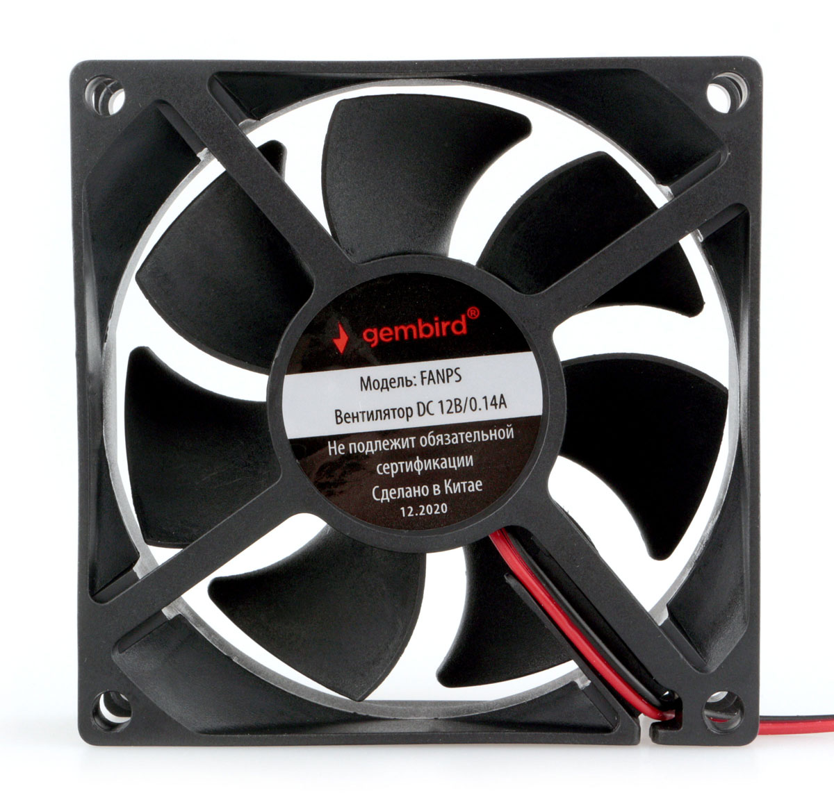 Вентилятор Gembird FANPS