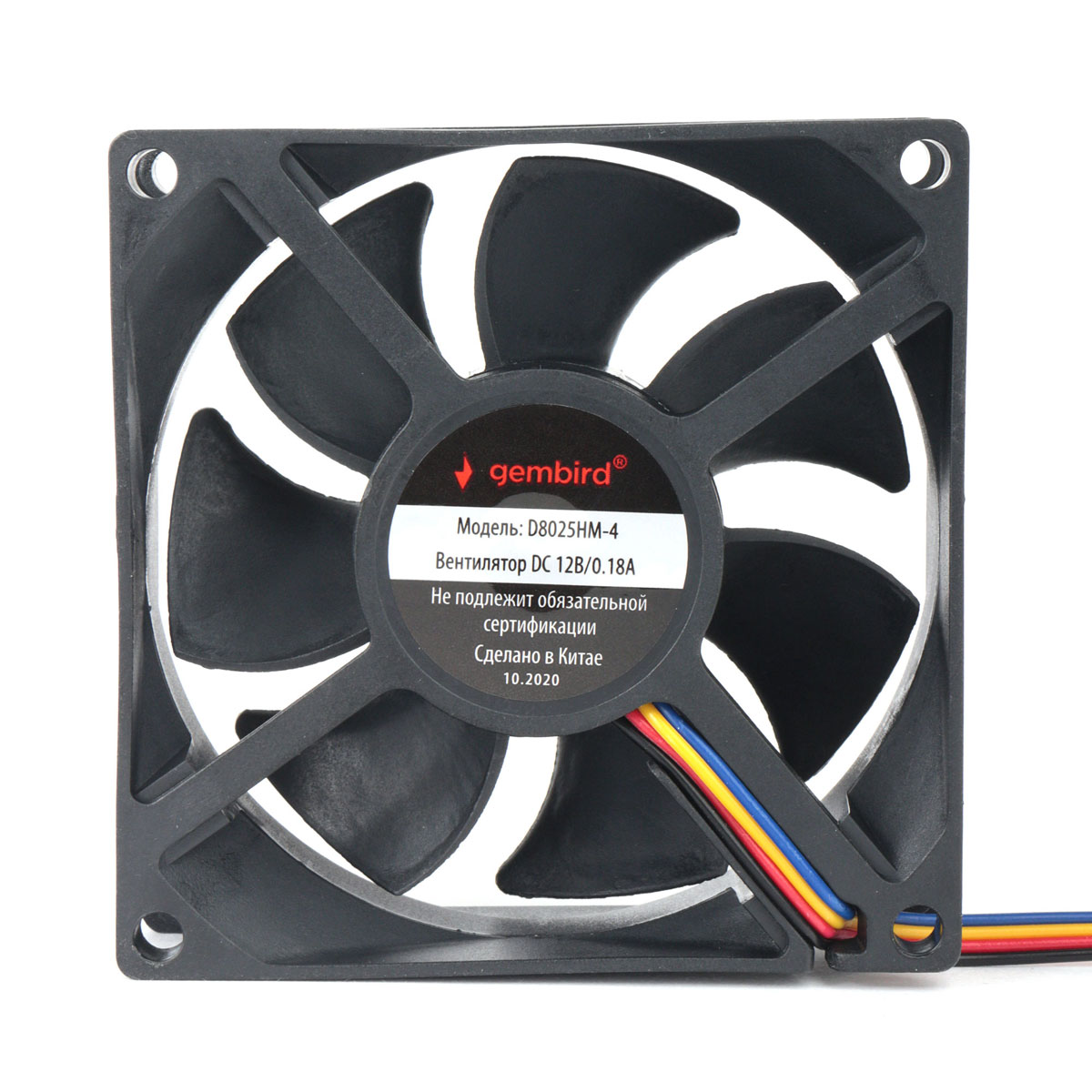 Вентилятор Gembird D8025HM-4