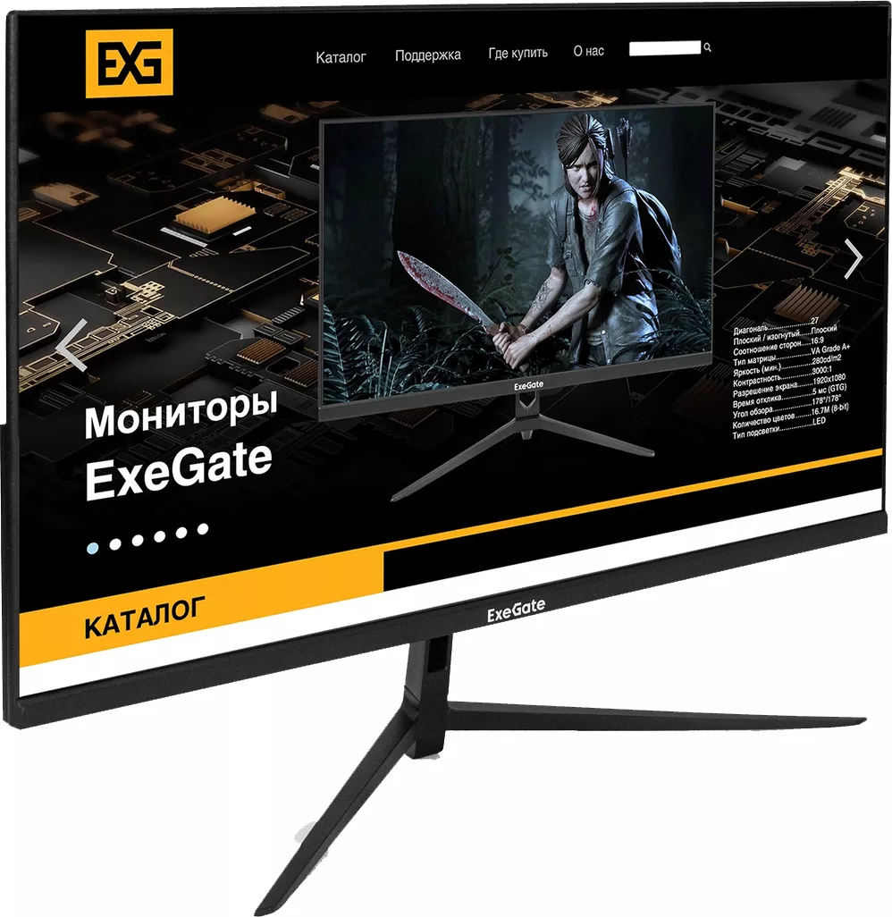 Монитор 24" Exegate ProSmart EV2407A