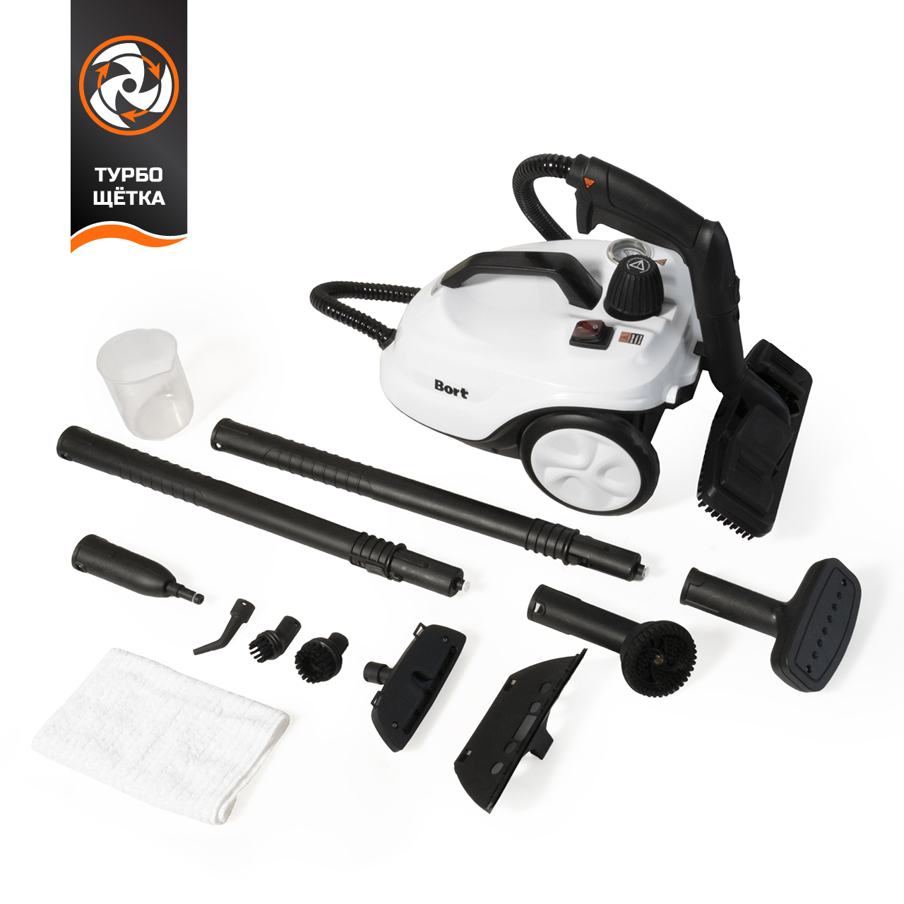 Пароочиститель Bort BDR-5000 Turbo (93412963)