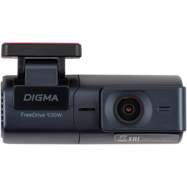 Видеорегистратор Digma FreeDrive 930W (FD930W)