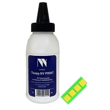 Заправочный комплект NV Print Pantum NV-ZKPC-212EV для TL-420X, 200 гр (тонер + чип)