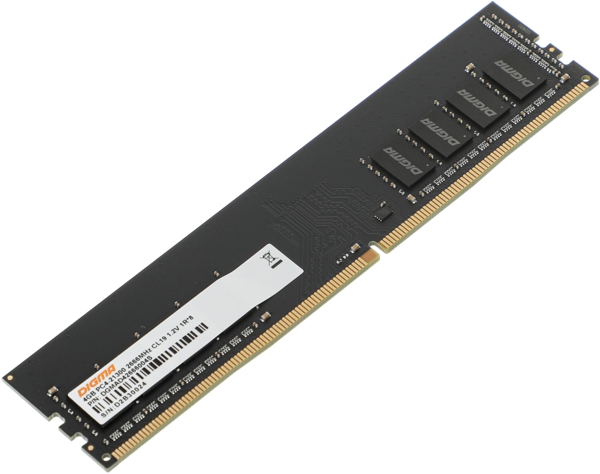 Модуль памяти 4Gb Digma DGMAD42666004S