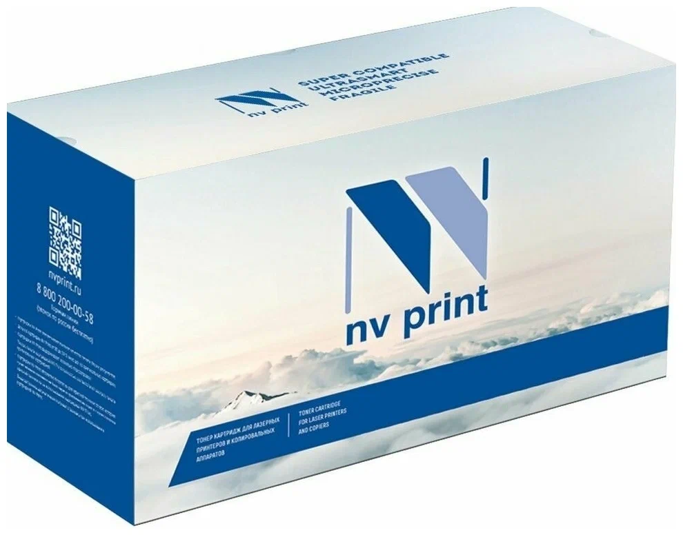 Картридж NV Print NV-W1500A