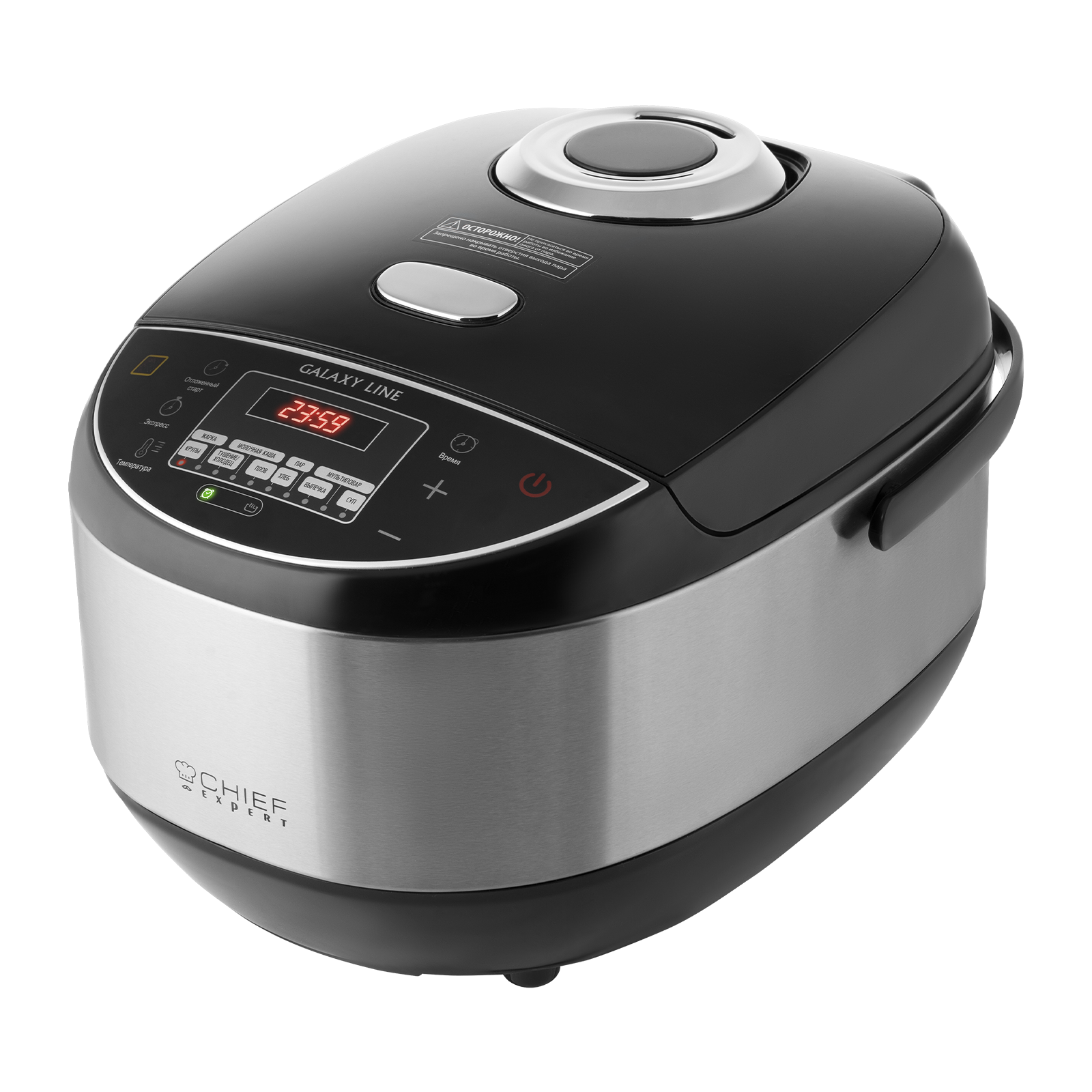 Мультиварка Galaxy Line GL2647