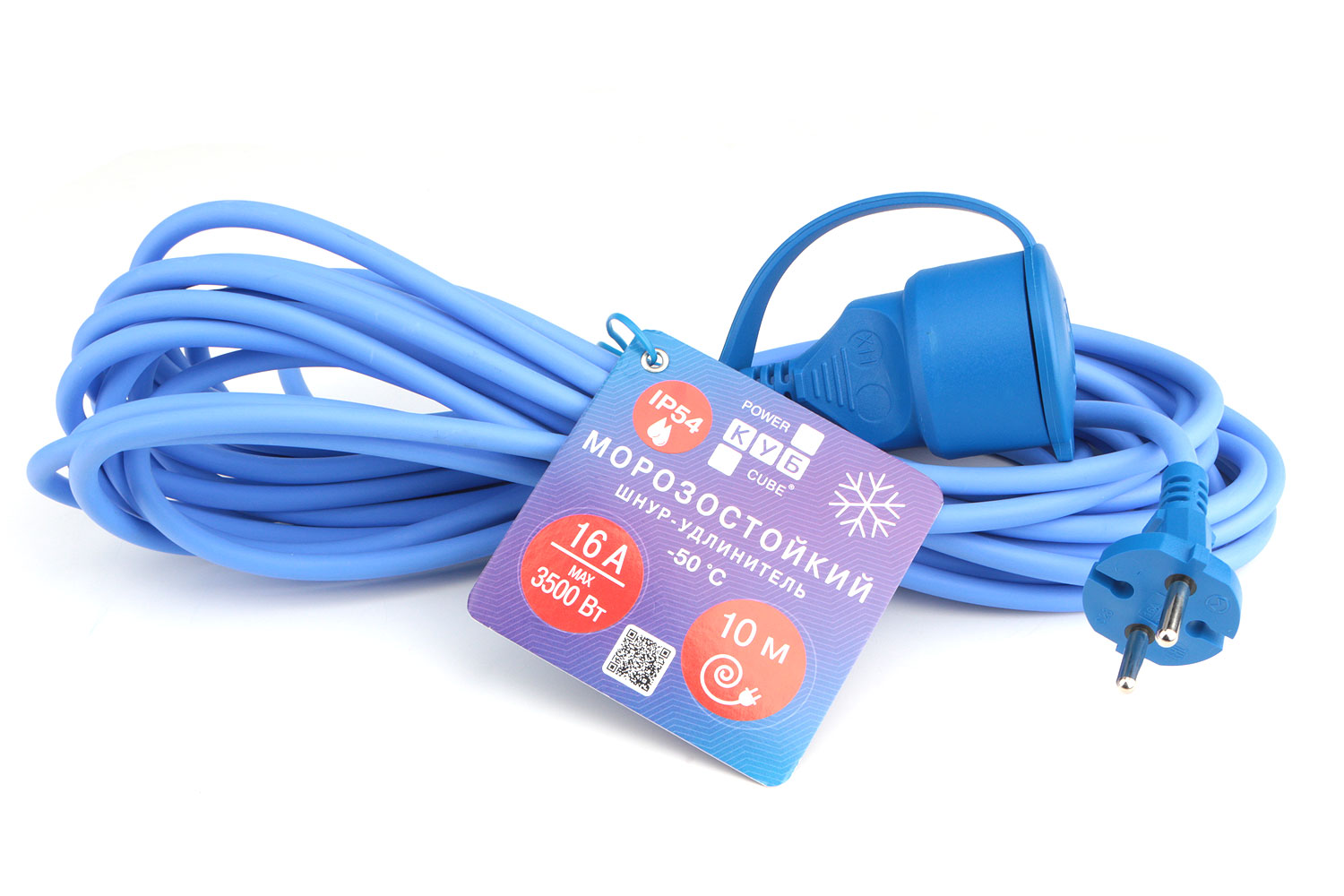 Удлинитель Power Cube PC-2F-R-10(IP)