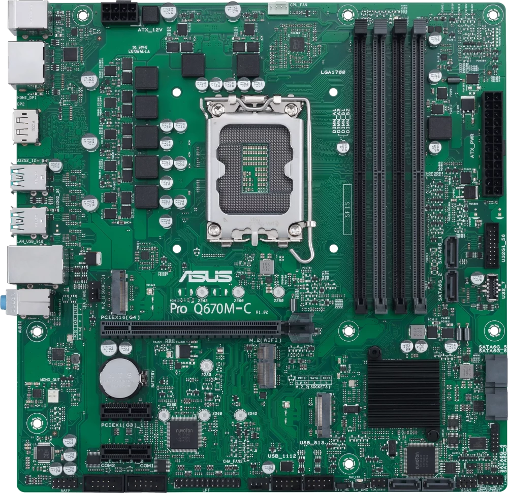 Материнская плата Asus Pro Q670M-C-CSM