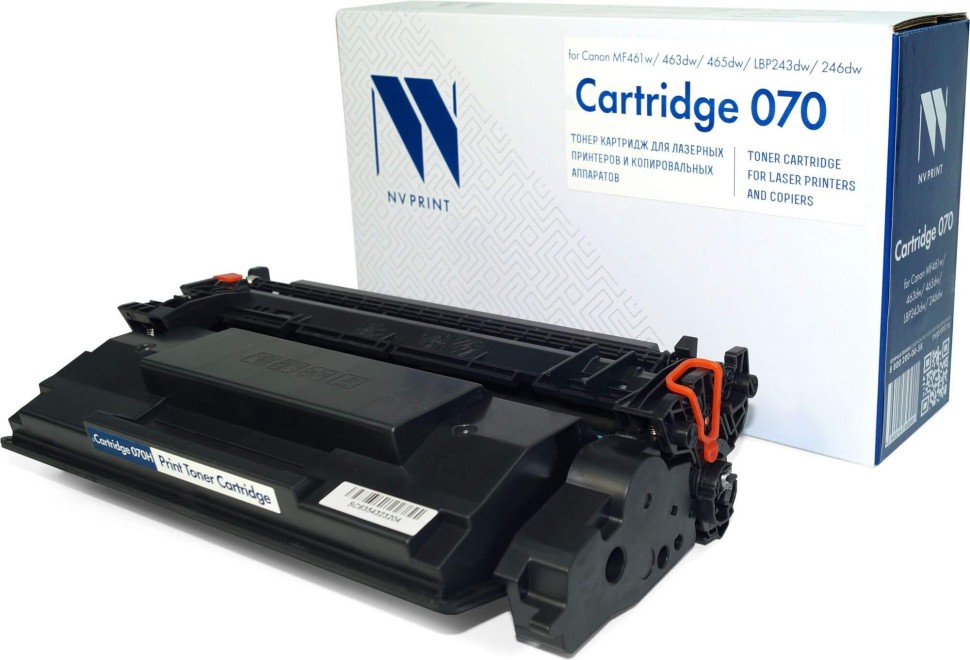 Картридж NV Print NV-070