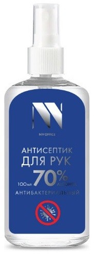 Антибактериальный спрей для рук NV Print (NVO-02-002) 125 мл