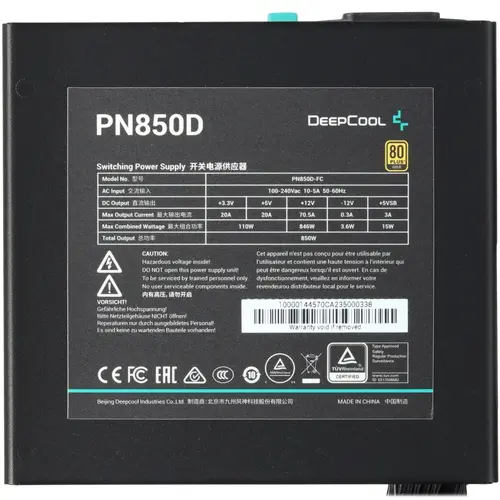 Блок питания 850W Deepcool PN850D (R-PN850D-FC0B-EU-V2)
