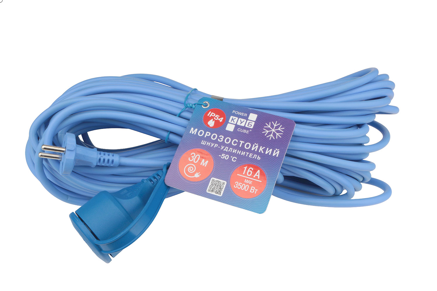 Удлинитель Power Cube PC-2F-R-30(IP)