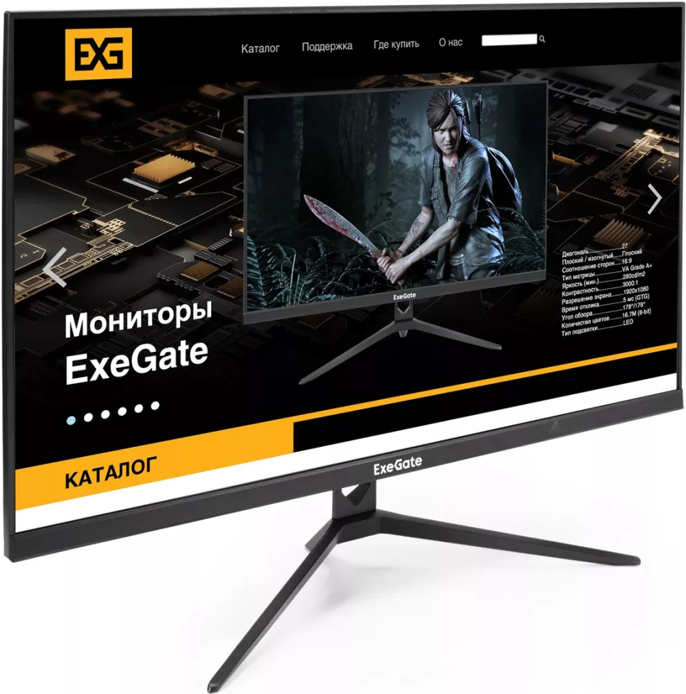 Монитор 27" ExeGate ProSmart EV2707A (EX294345RUS)