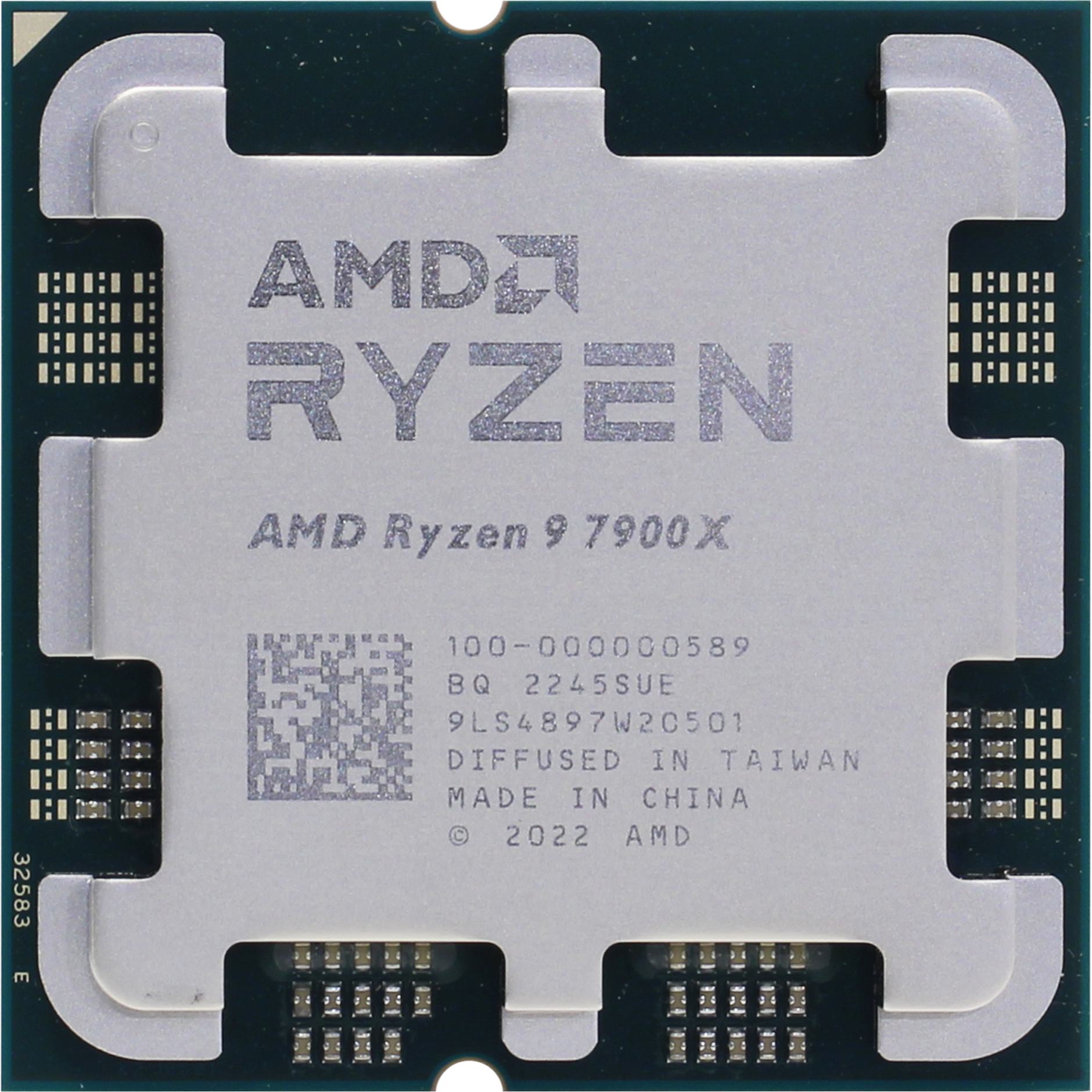 Процессор AMD Ryzen 9 7900X (100-000000589)