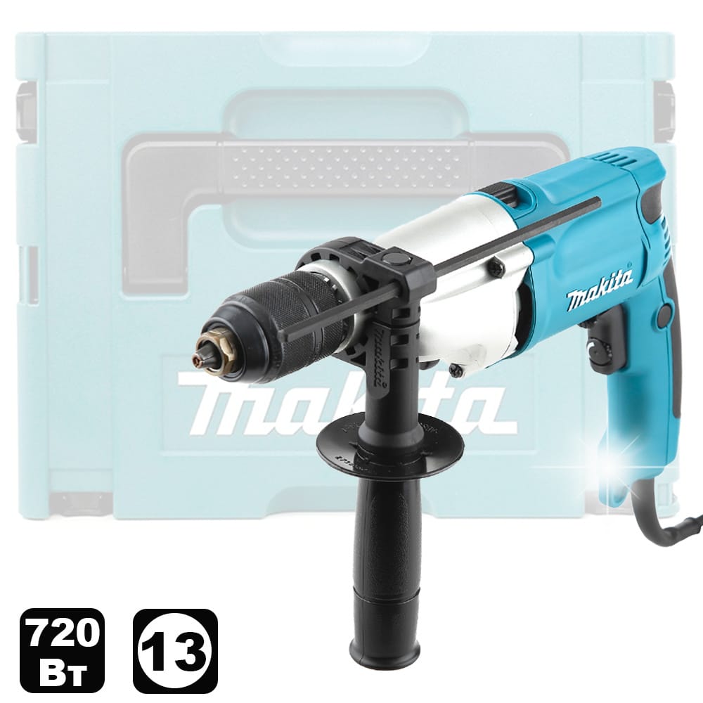 Дрель Makita HP2051FJ (с кейсом MakPac)