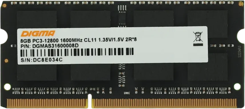 Модуль памяти 8Gb Digma DGMAS31600008D