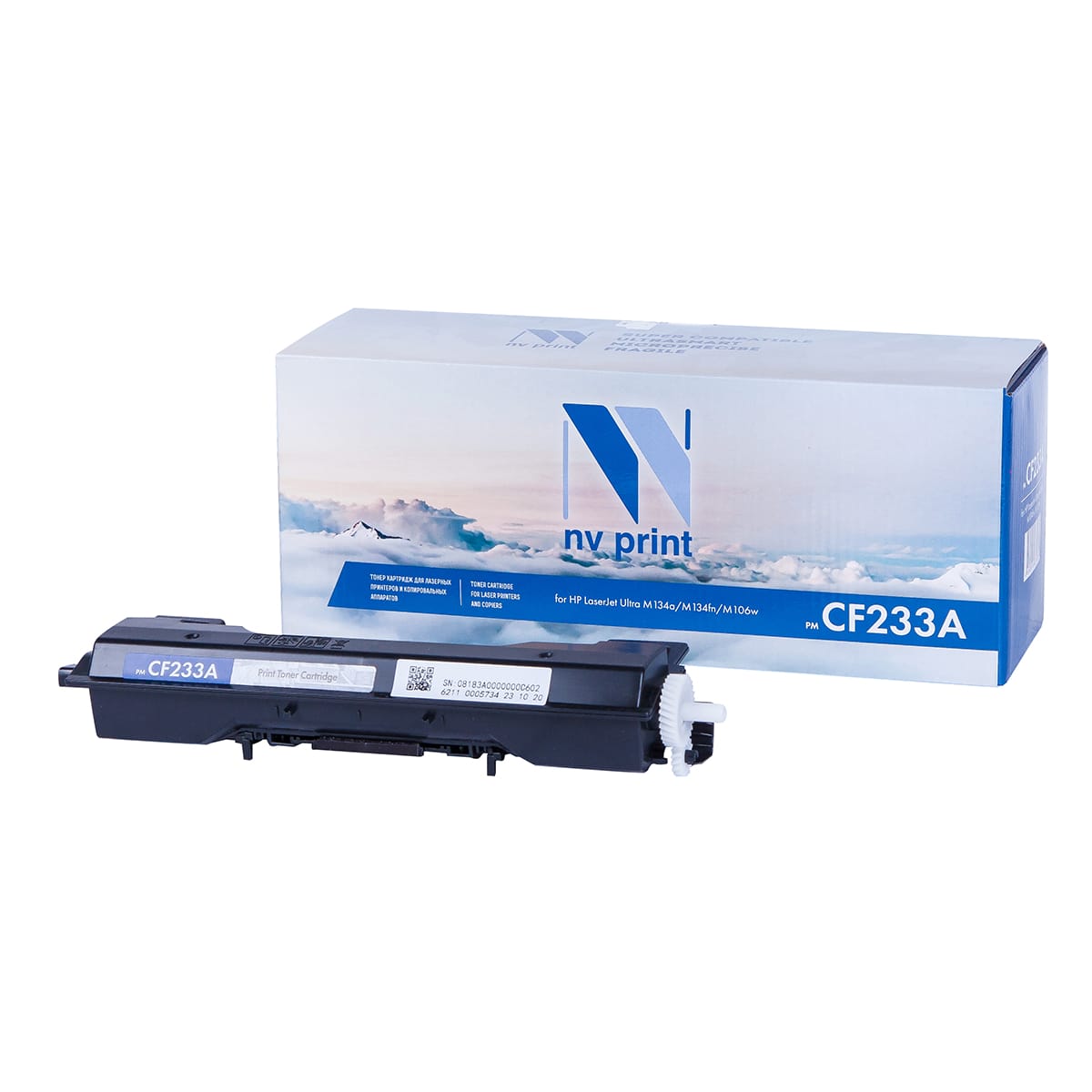 Картридж NV Print NV-CF233A