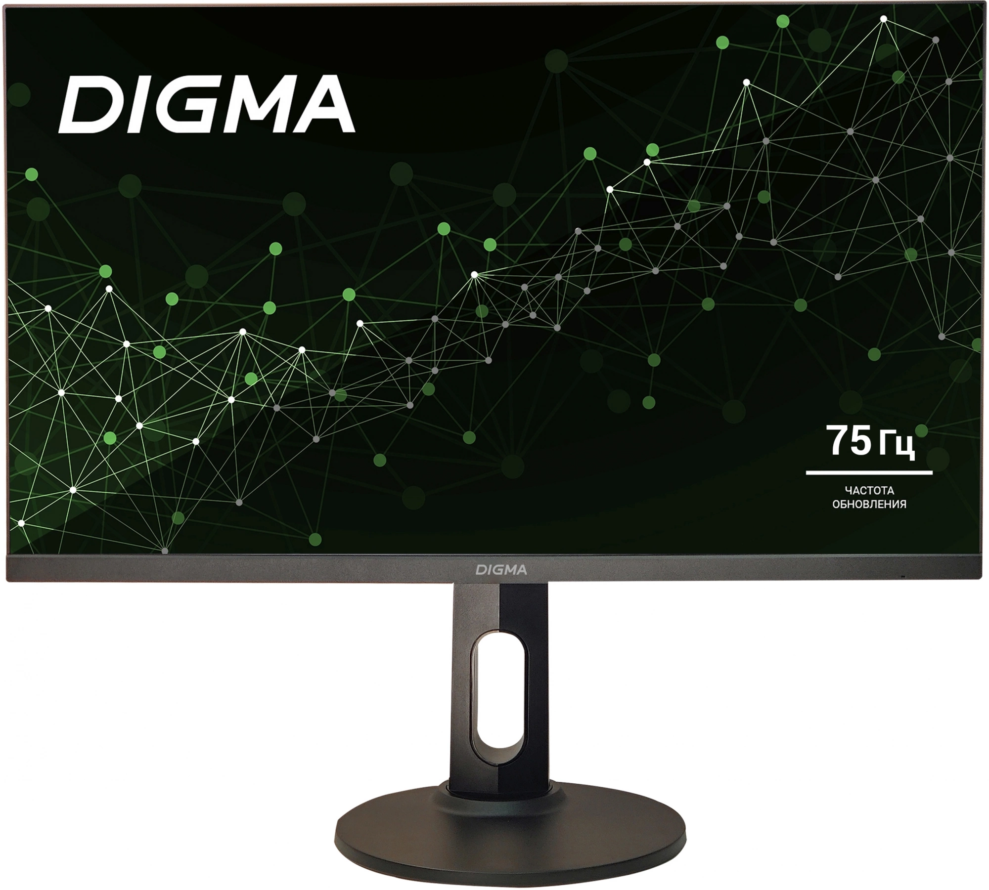 Монитор 27" Digma 27P505Q
