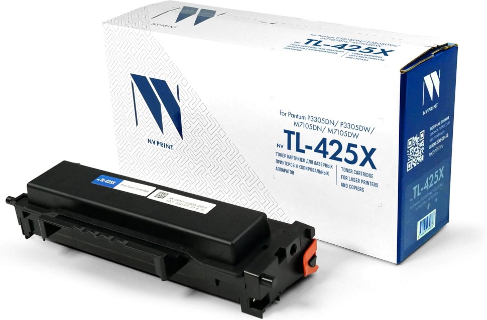 Картридж NV Print NV-TL-425X