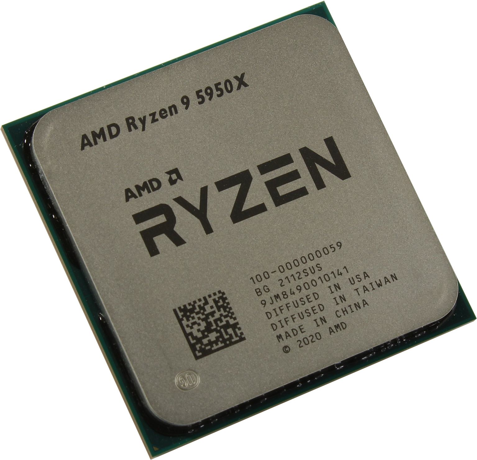 Процессор AMD Ryzen 9 5950X (100-000000059)
