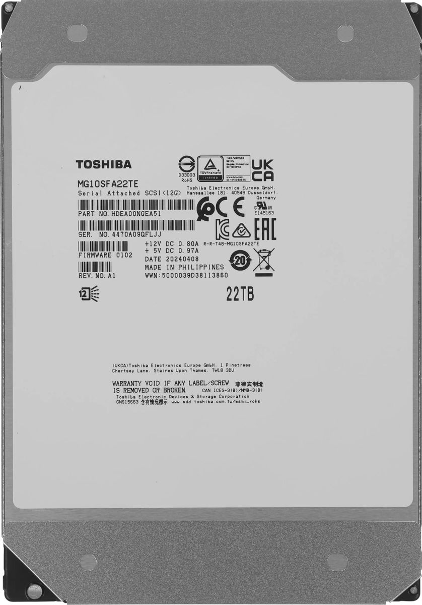 Жесткий диск 22Tb Toshiba MG10F (MG10SFA22TE)
