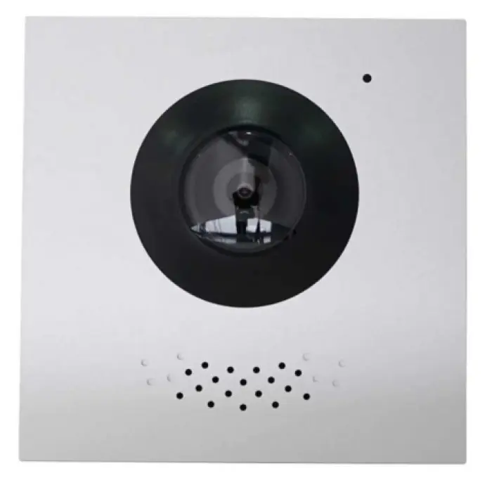 Вызывная панель Dahua DHI-VTO4202F-P