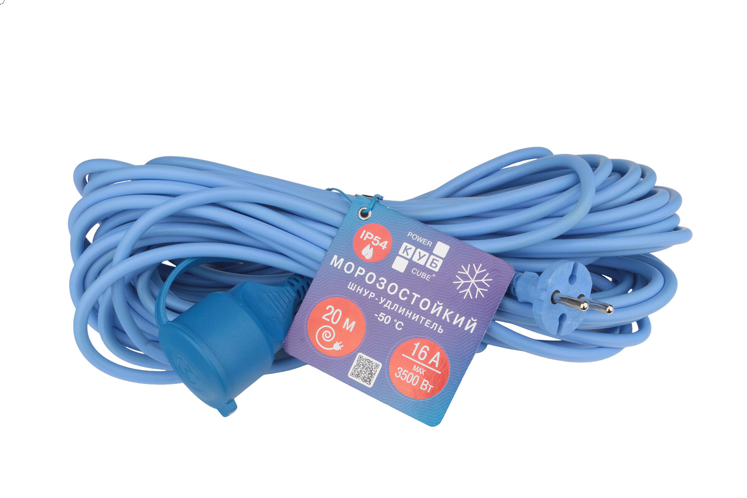 Удлинитель Power Cube PC-2F-R-20(IP)