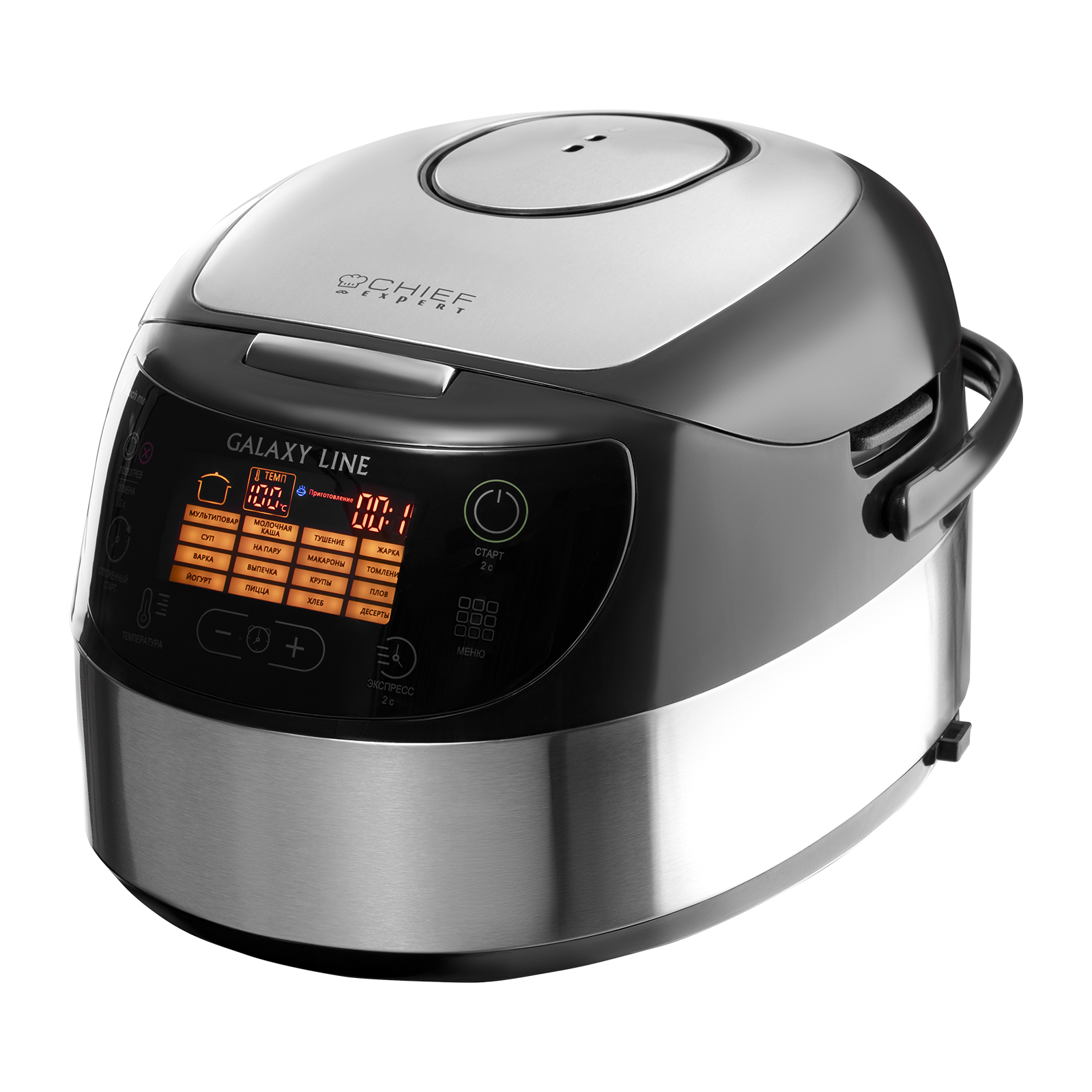 Мультиварка Galaxy Line GL2649