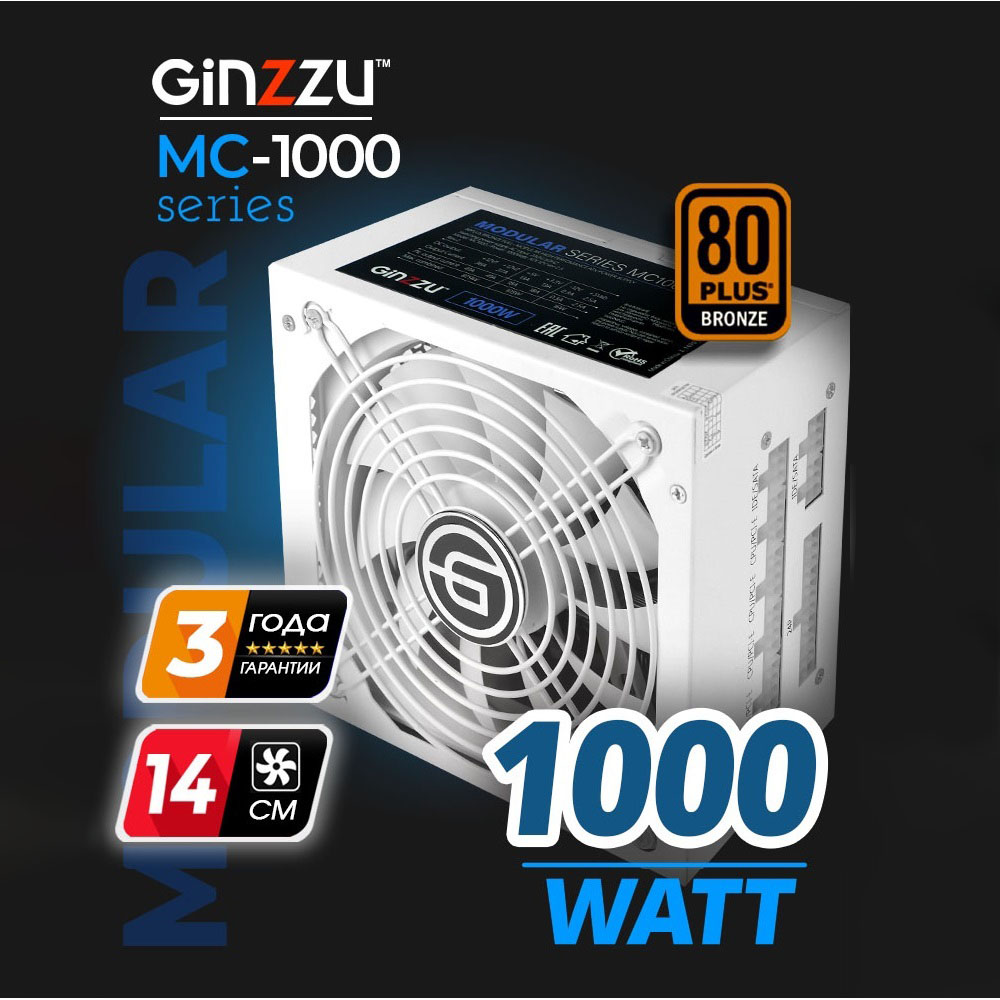 Блок питания 1000W Ginzzu MC1000 (белый)