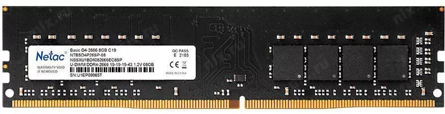 Модуль памяти 16Gb Netac Basic NTBSD4P26SP-16