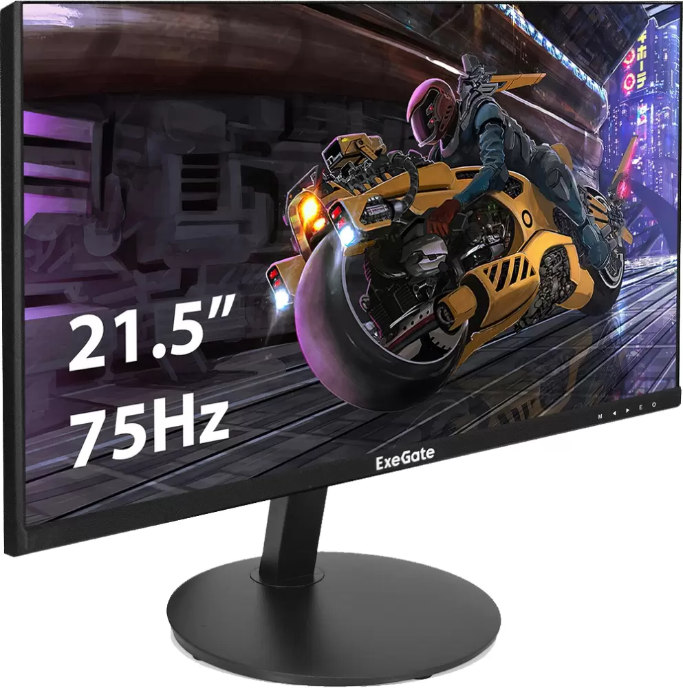 Монитор 22" Exegate SmartView EP2207A (EX295590RUS)