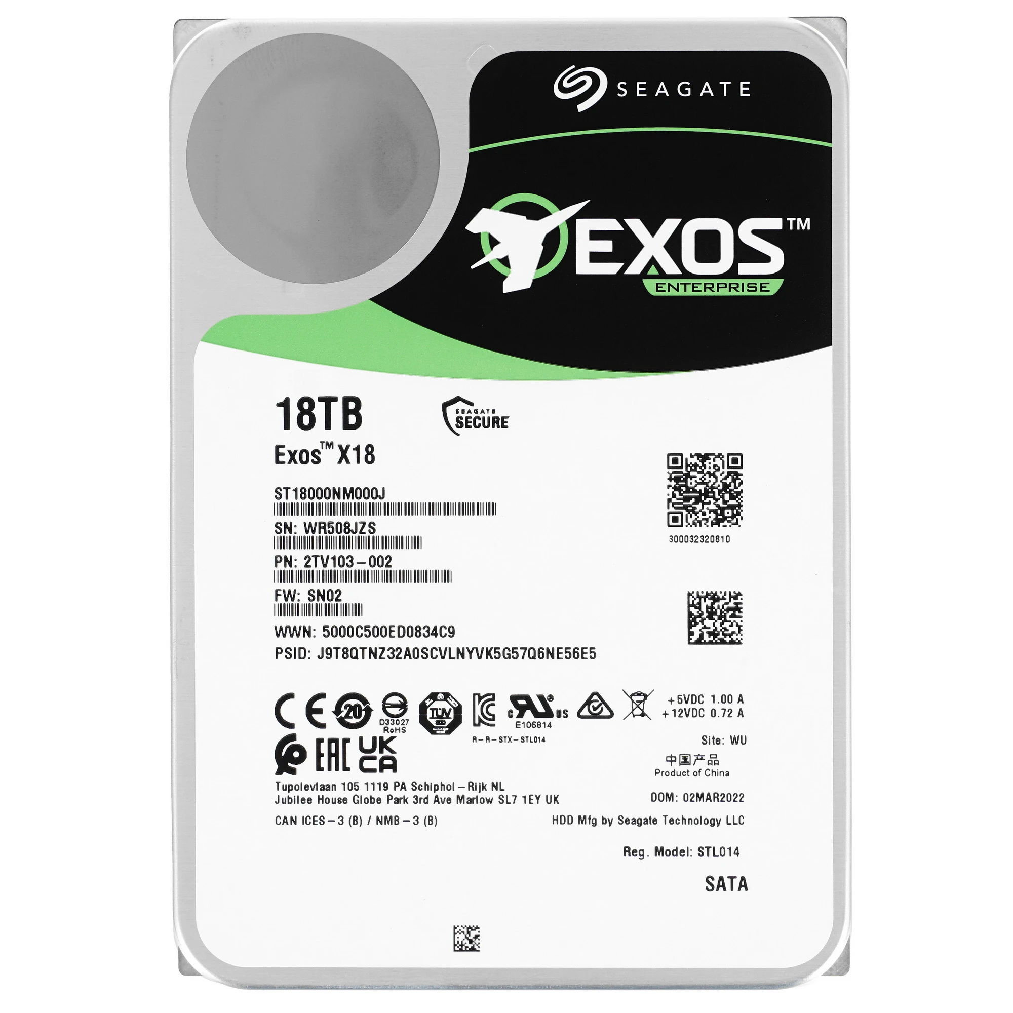 Жесткий диск 18Tb Seagate Exos X18 (ST18000NM000J)