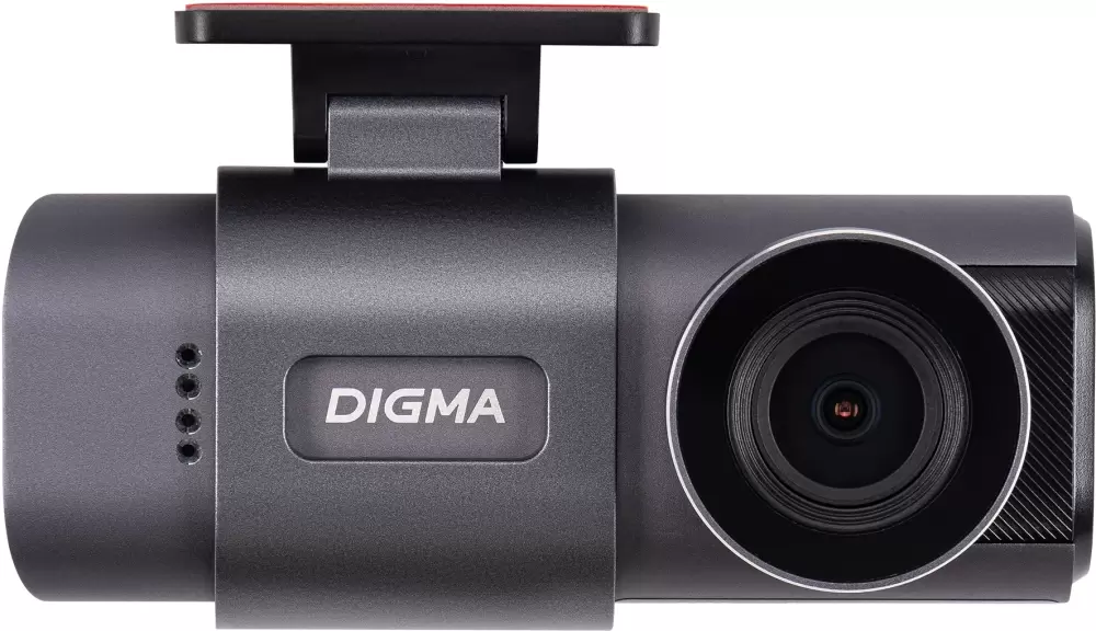 Видеорегистратор Digma FreeDrive 943W (FD943W)