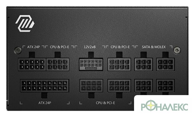 Блок питания MSI MAG A850GL PCIE5 - фото2