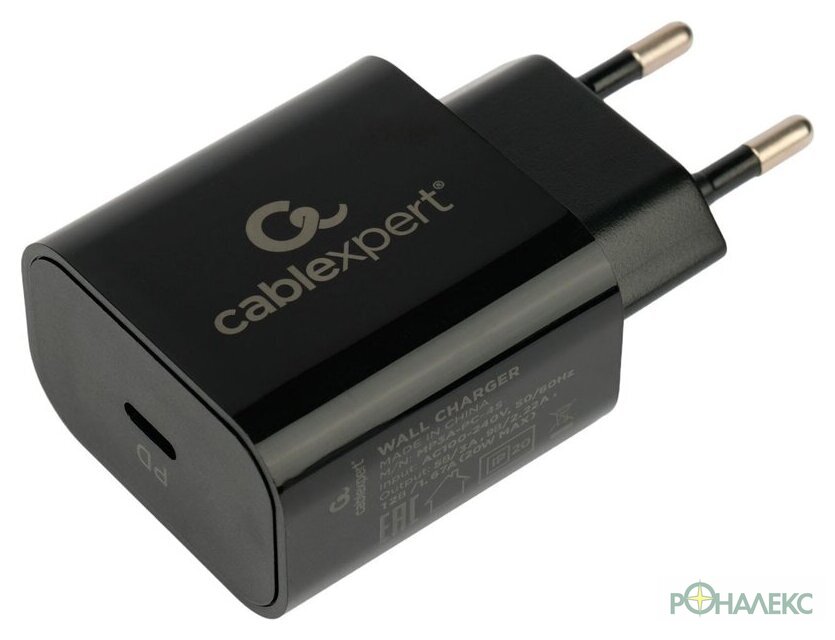 Сетевое зарядное Cablexpert MP3A-PC-45 - фото