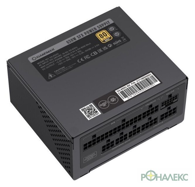 Блок питания GameMax GS-650G (черный) - фото2