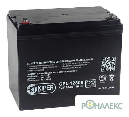 Аккумулятор для ИБП Kiper GPL-12800 (12В/80 А·ч) - фото