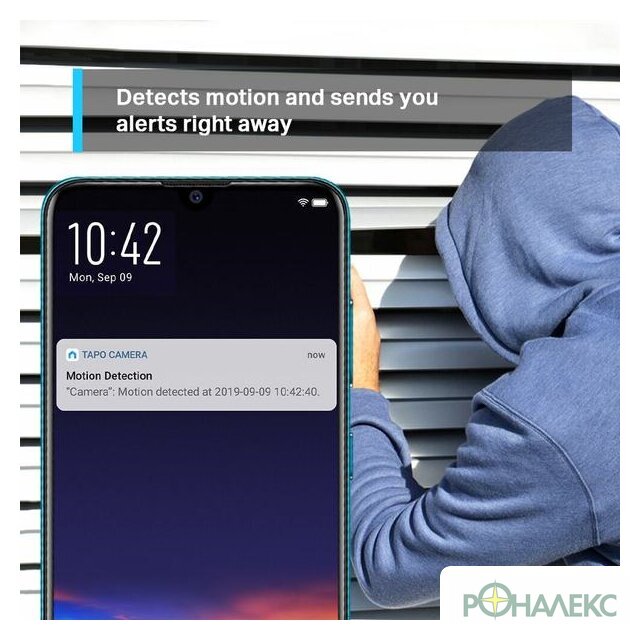 Видеоняня TP-Link Tapo C200 - фото3