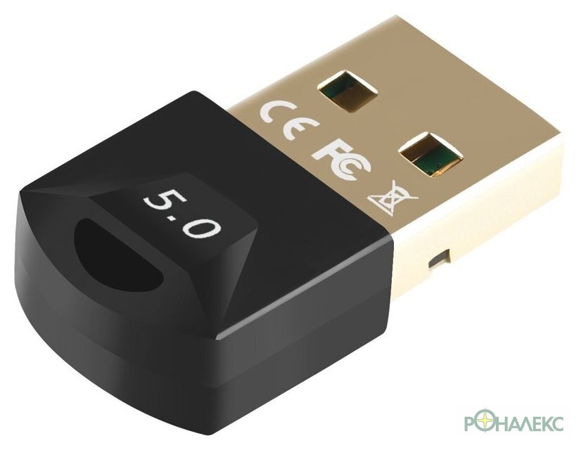 Bluetooth адаптер Gembird BTD-MINI6 - фото4