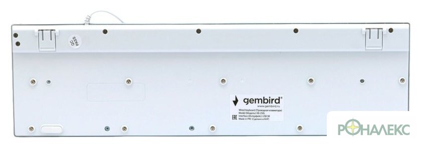 Клавиатура Gembird KB-250L-W - фото2