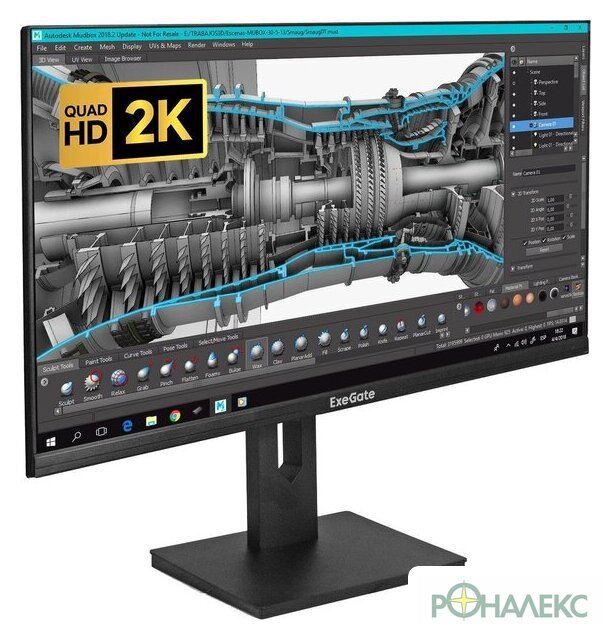 Монитор ExeGate SmartView ES2707TA EX296976RUS - фото