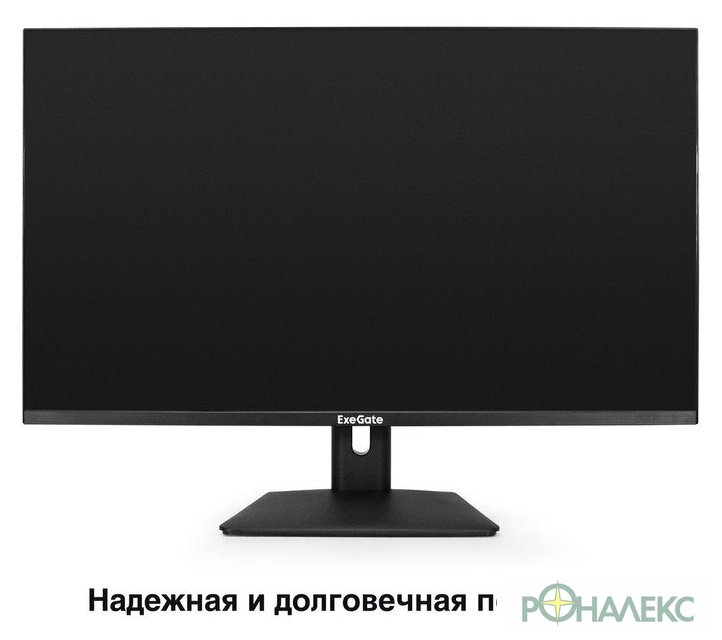 Монитор ExeGate SmartView ES3207CA EX297504RUS - фото3