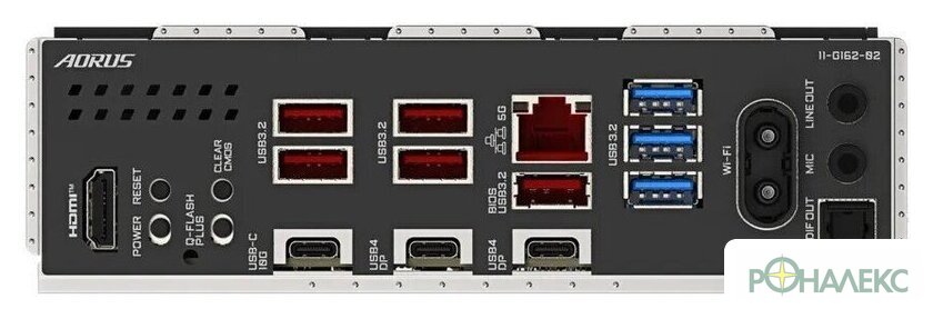 Материнская плата Gigabyte X870E Aorus Elite X3D - фото5