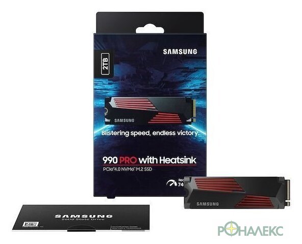 SSD Samsung 990 Pro с радиатором 2TB MZ-V9P2T0CW - фото3