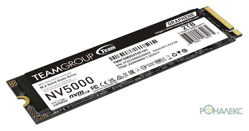 SSD Team NV5000 2TB TM8FGM002T0C101 - фото4